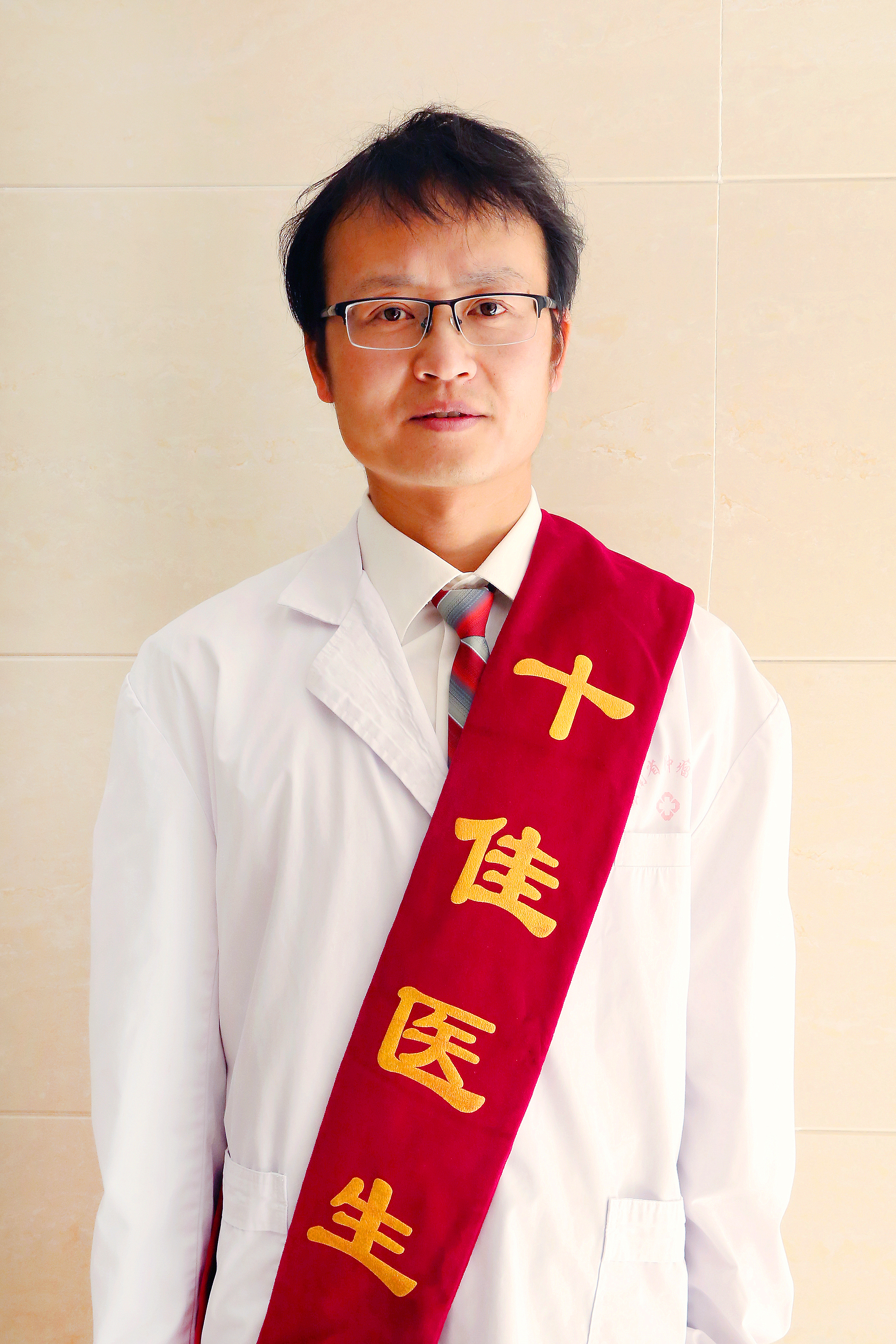 沈焘1